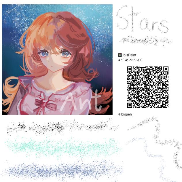 Star brush☆