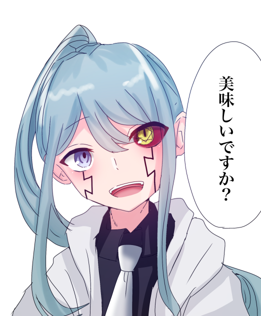 アビス✖️笑顔