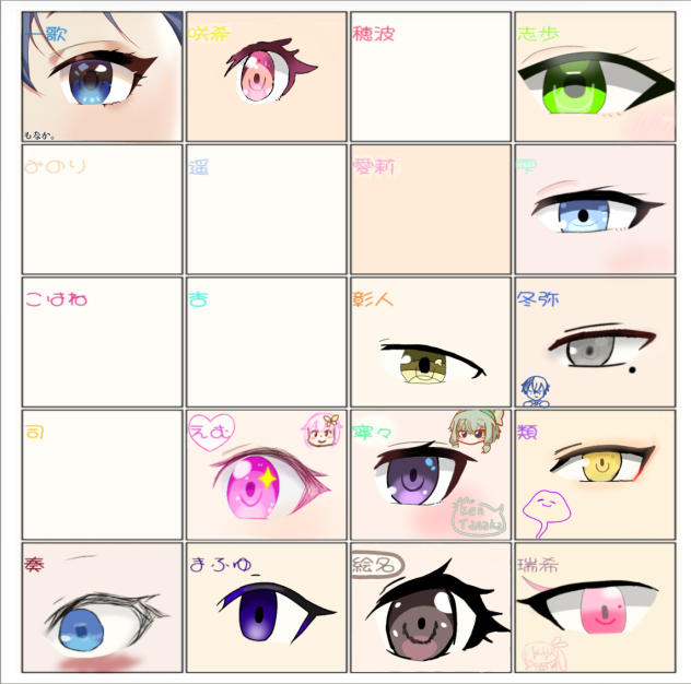 合作12