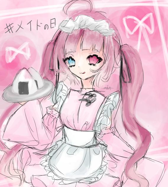 #メイドの日