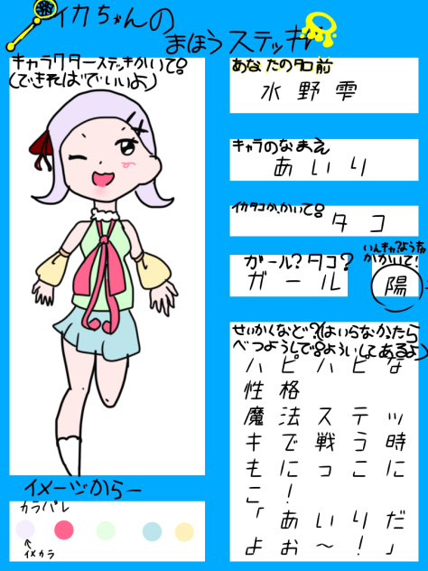 無題279