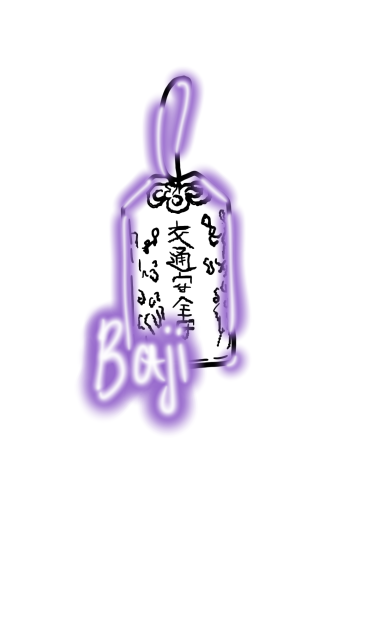 Baji inspired tattoo