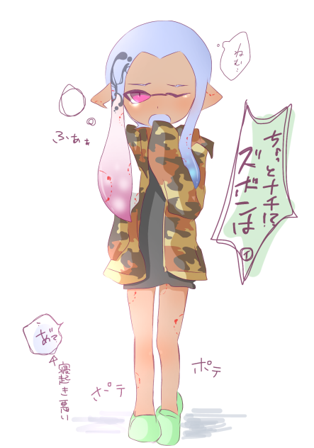 寝起き