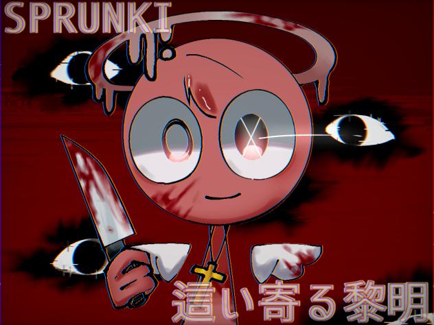 表紙大会参加
