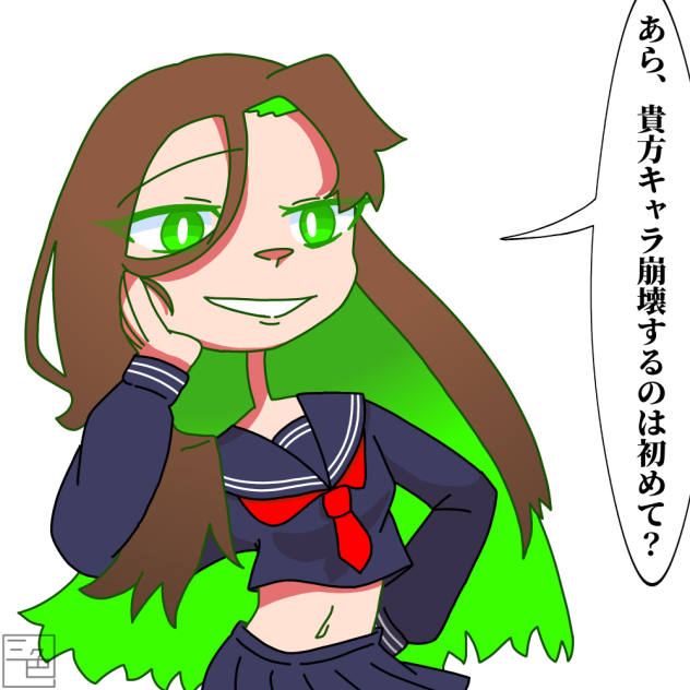 🥝