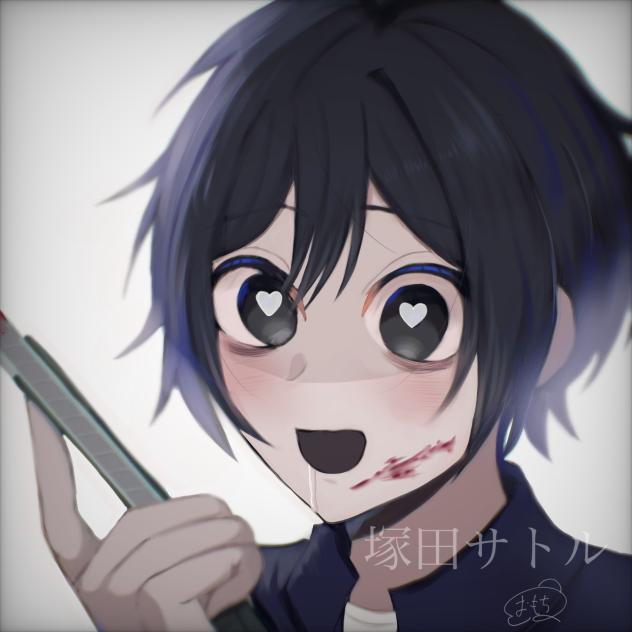 サトル君！！