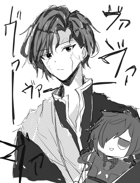 友人の創作