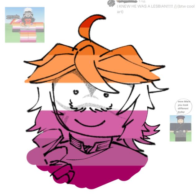 LESBIAN MARX IS REAL!!