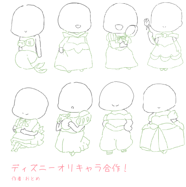 ディズニーオリキャラ合作！