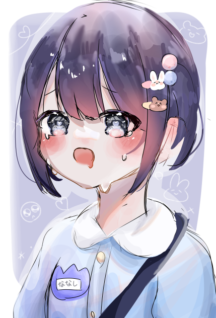 ﾛﾘﾛﾘﾛｰﾘﾛﾘ🥺