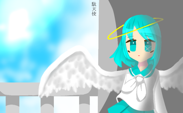 晴天