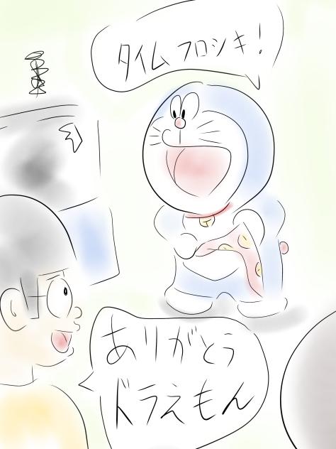 ドラえもんとのび太