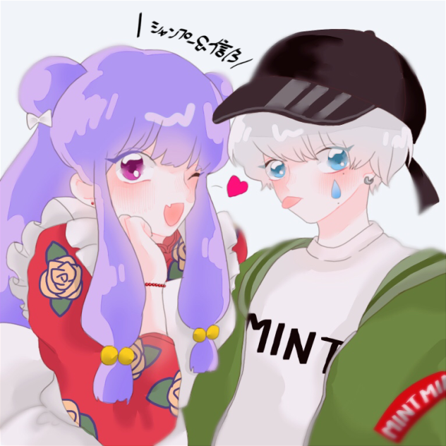 シャンプーとピグパの自アバ