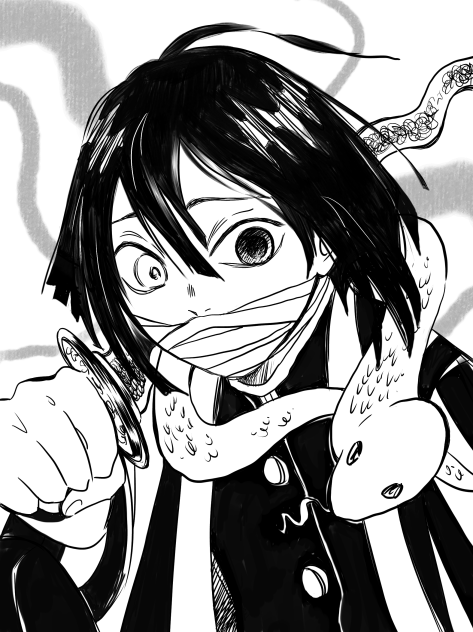伊黒さん