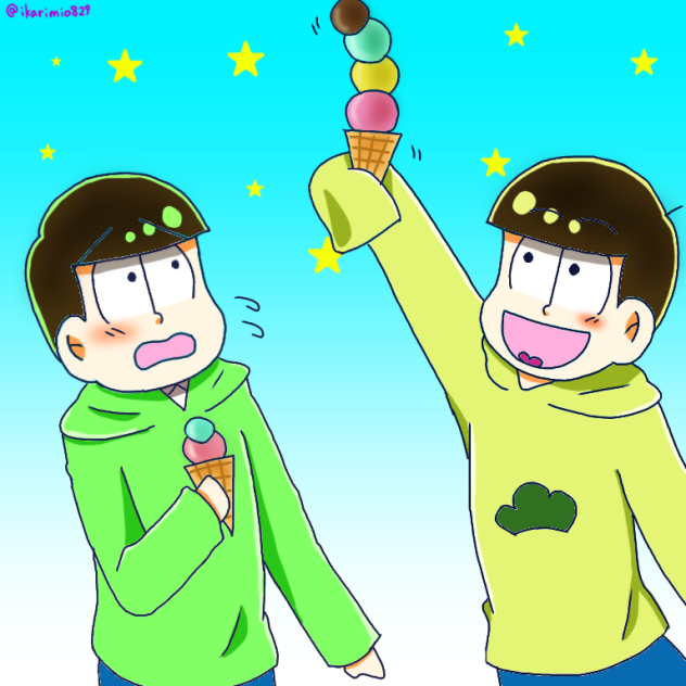十チョロでアイスクリーム