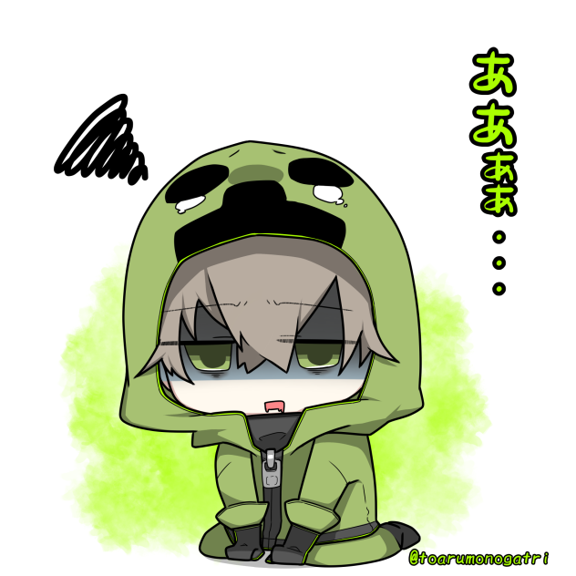 ああぁぁ･･･。(体調あかんわ)