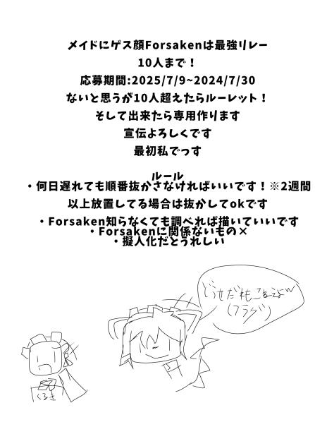 無題1216