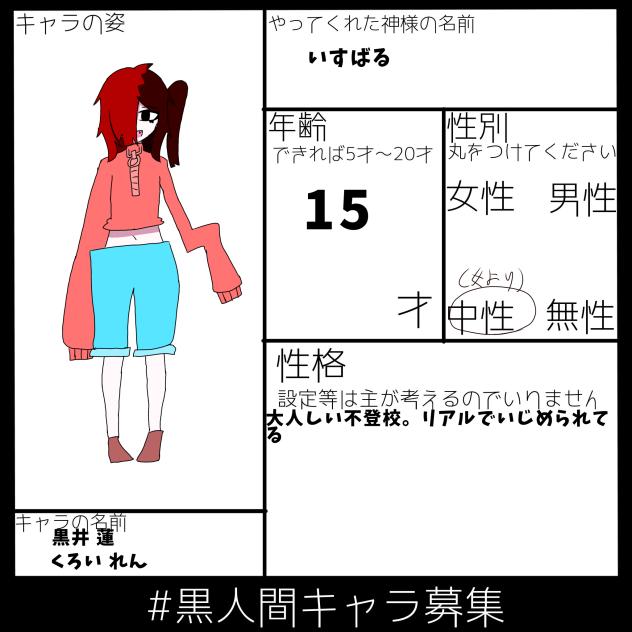 無題1013