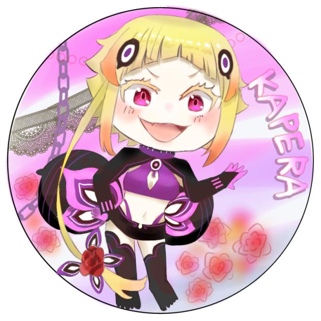 ミニミニカペラ