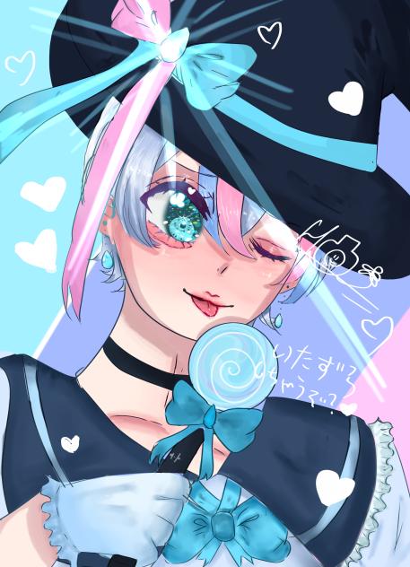 いたずらしちゃうぞ？♡