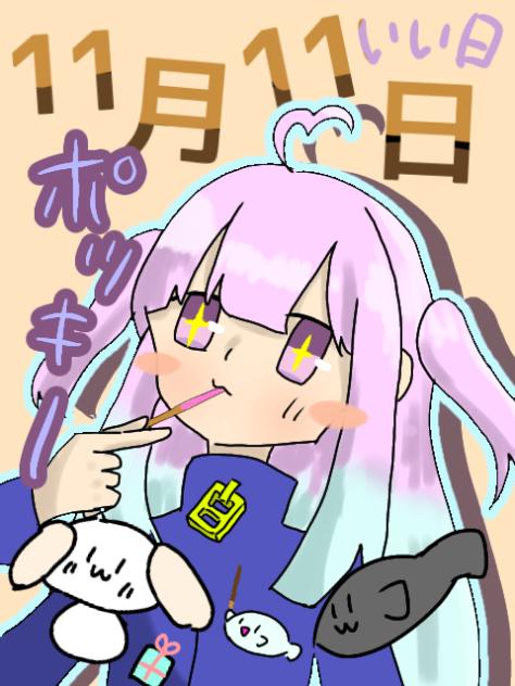 きのうですﾊｲ………