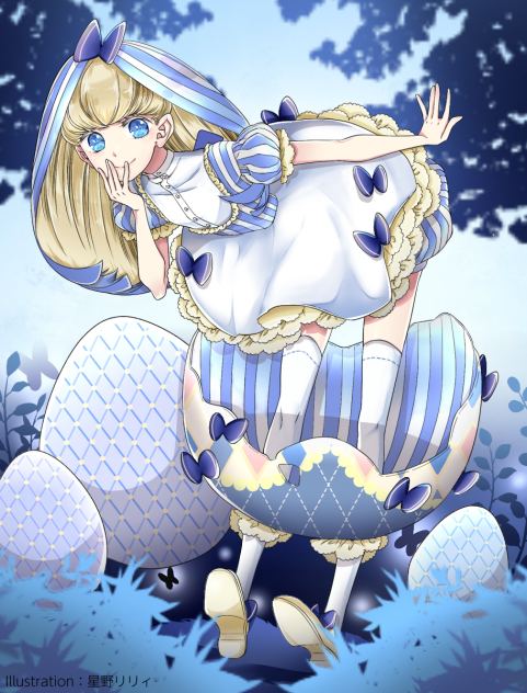 ～第二回塗りマス～