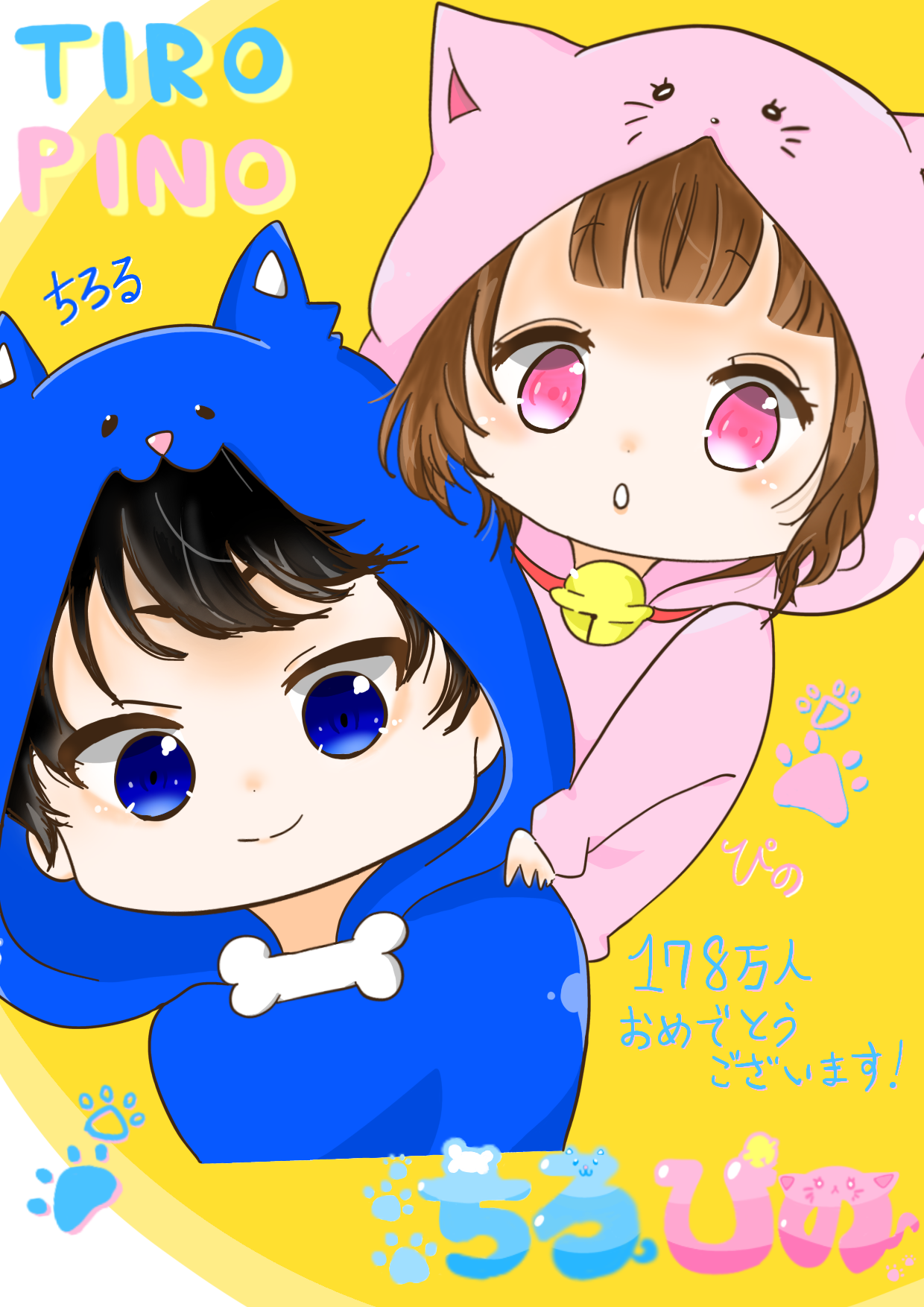 image169195126.png