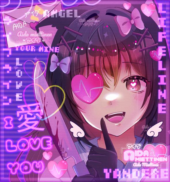 i love you~ 🩷