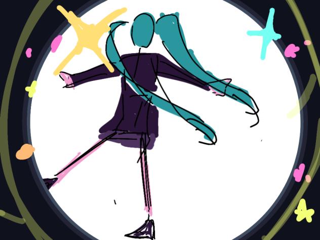 ねえ
