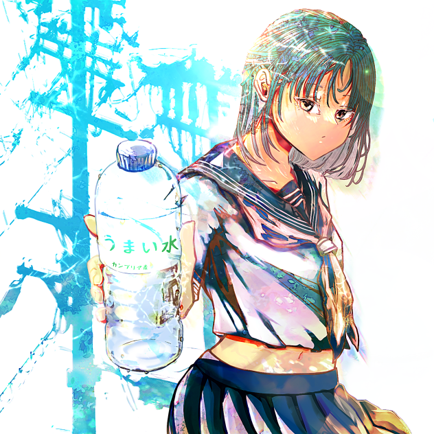 ん！