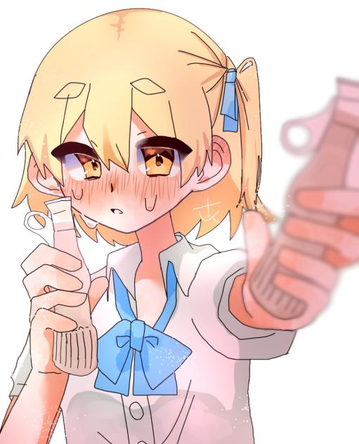 …いる？
