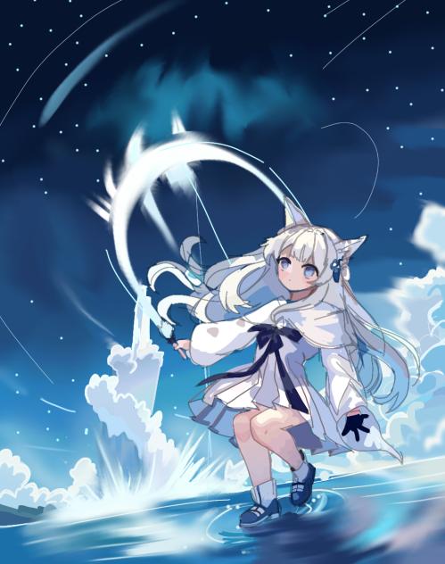 みず