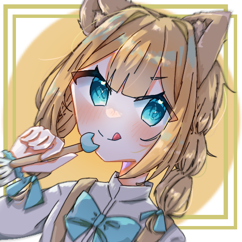 菜花　様へ