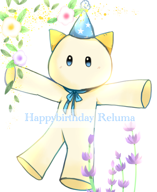 Happy  birthday れるま！