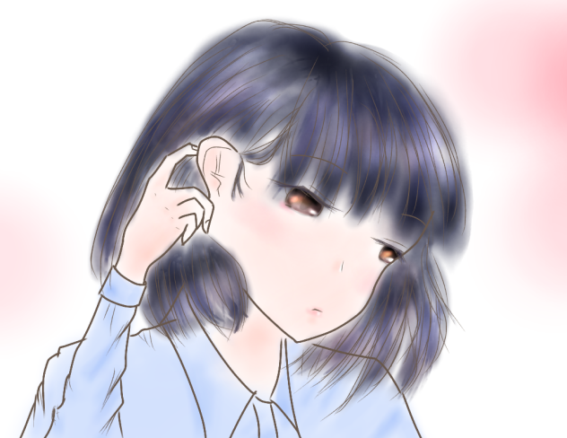 どうしよ