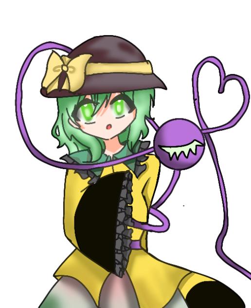 こいこいこいこいこいし