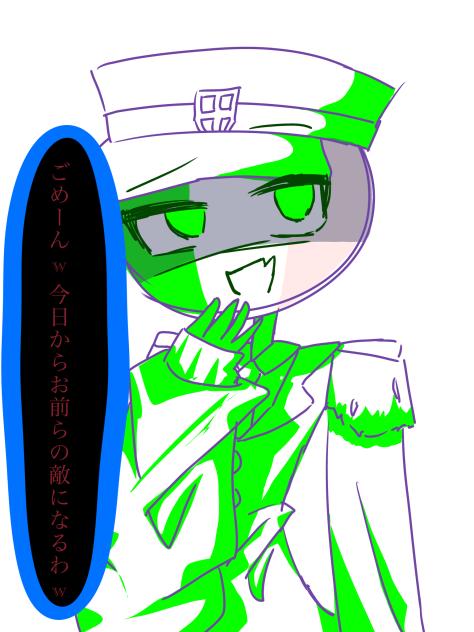 ツートンカラー(？)イタ王さん