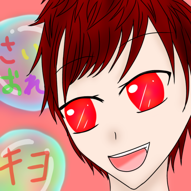 キヨ おまとめ こんぽた on X: 