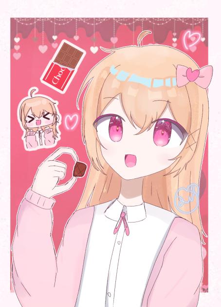 貴方に愛をお届け！