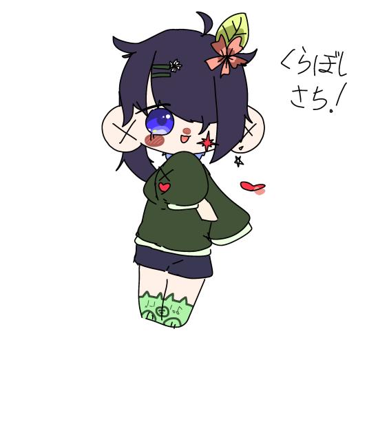 下手になったw