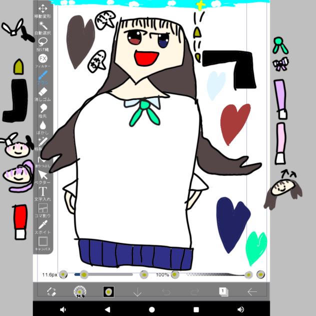 ルイラちゃん