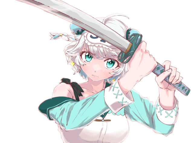 NEMURO