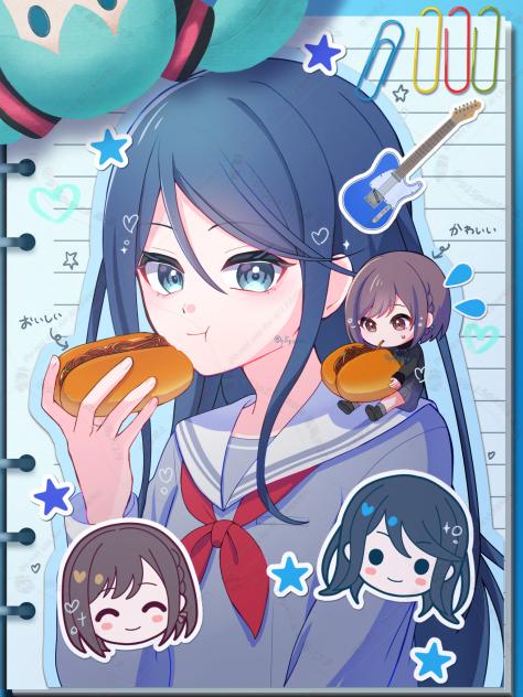 一歌と小さくなった絵名