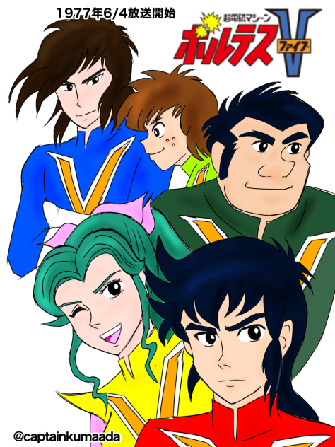 無題886 - ibisPaint