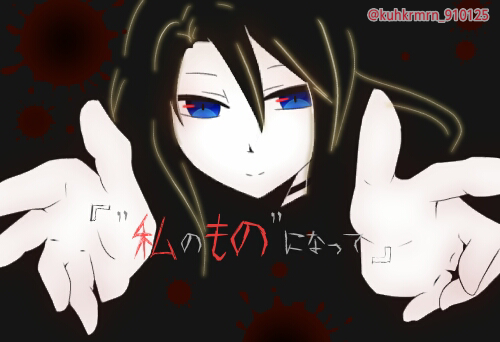 レイチェル・ガードナー1