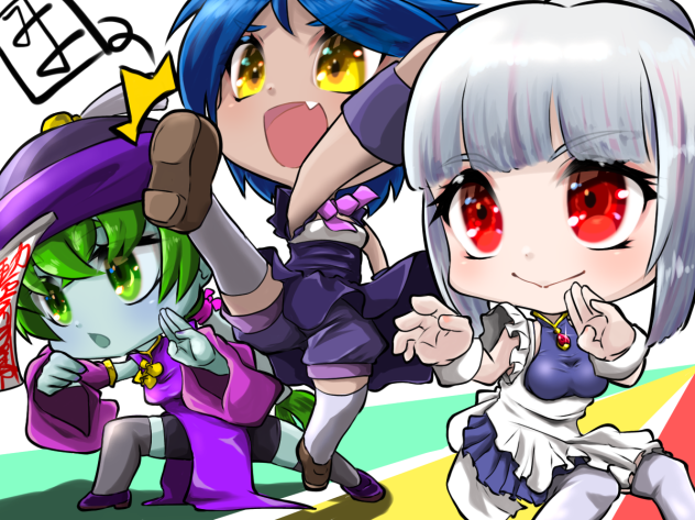 Kung fu アクションその4