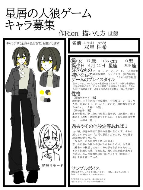 無題519