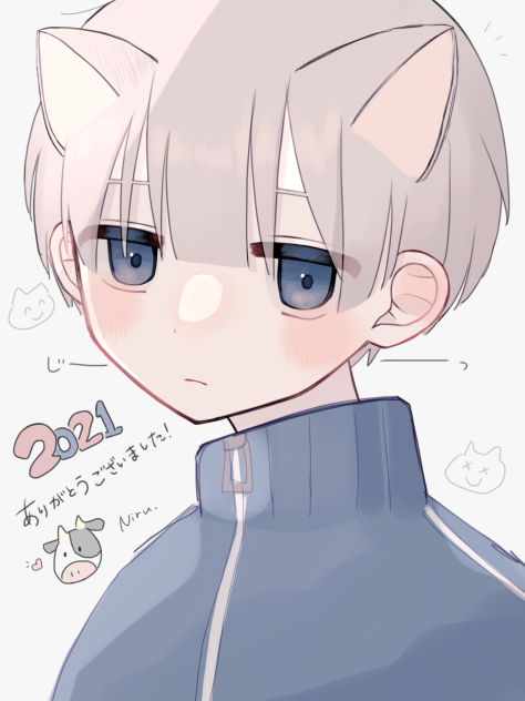 ジト目ボーイ❕❕❕❕❕❕