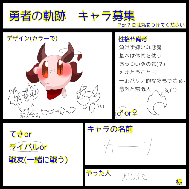 無題228