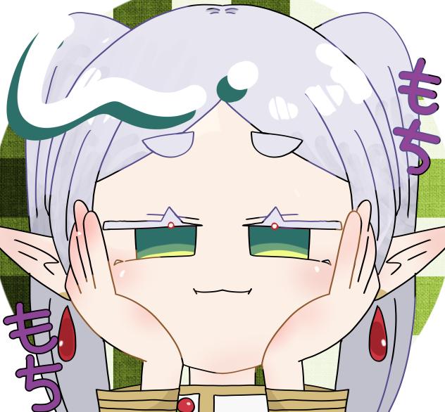 フリーレン塗り絵塗ったよ〜！！